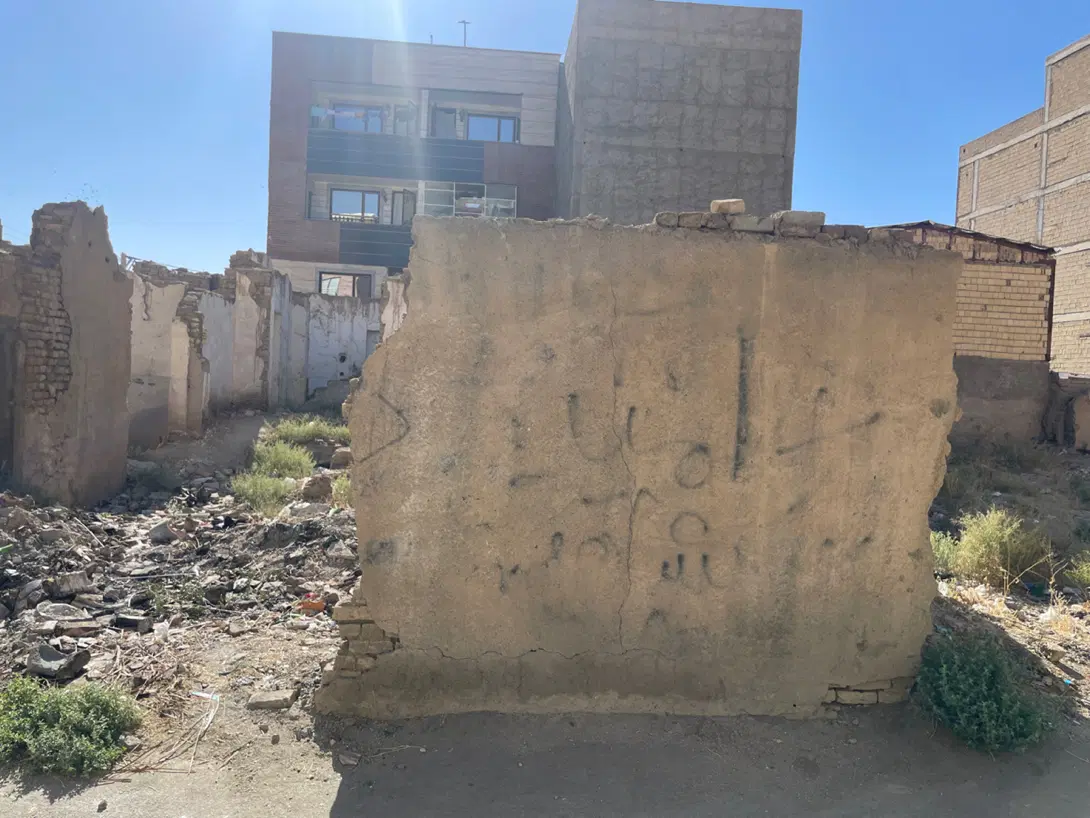 زمین۱۸۶ متری