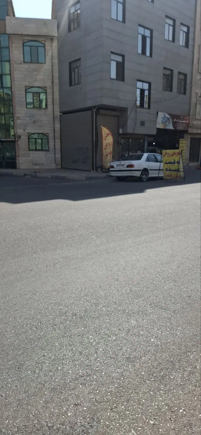 مغازه بحر خیابان