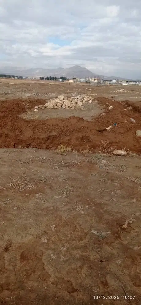 زمین مسکونی