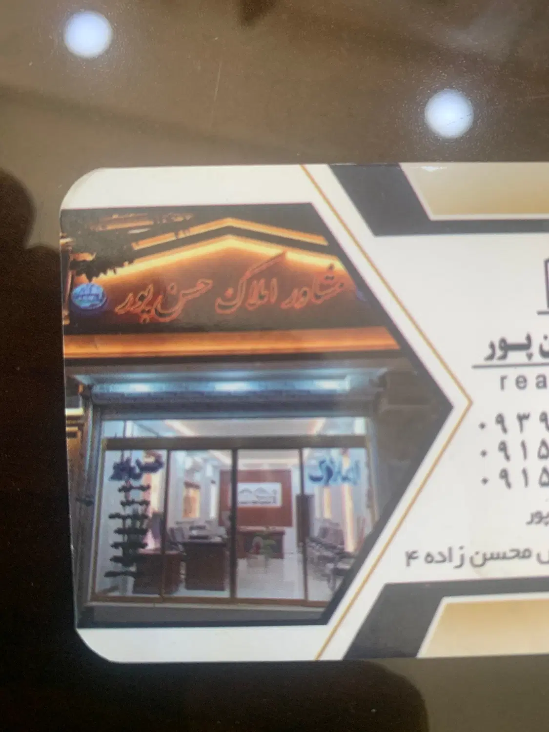 فروش زمین ۳۳۰ متری قابل ساخت تا ۵ طبقه