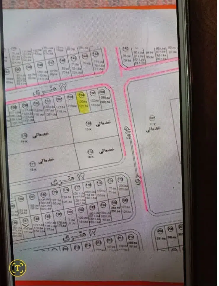 زمین ۲۰۰ متری سند دار چهارباغ