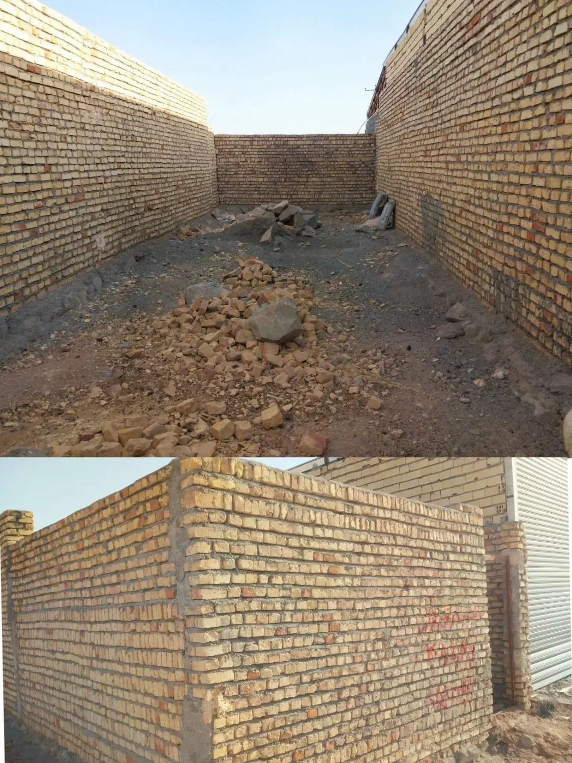 زمین دستگرد