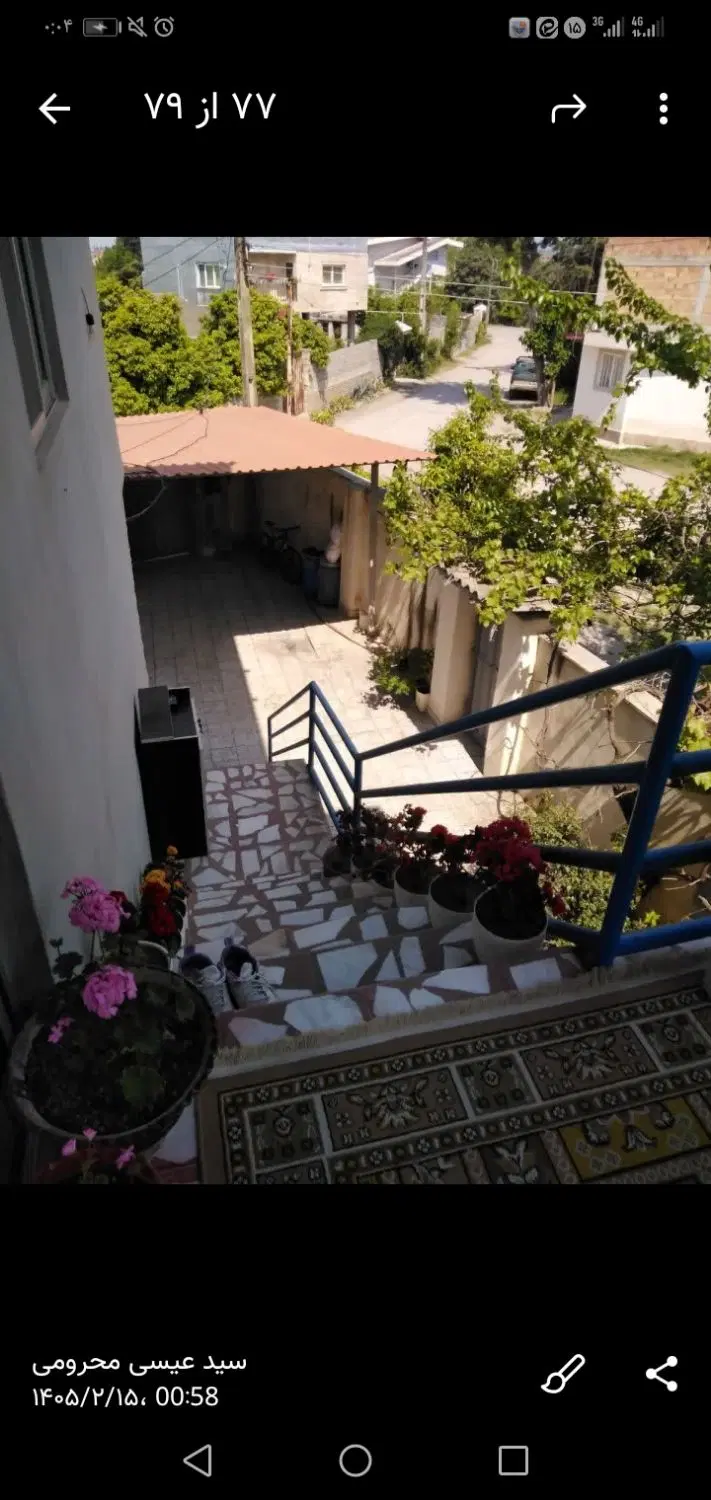 اجاره خانه