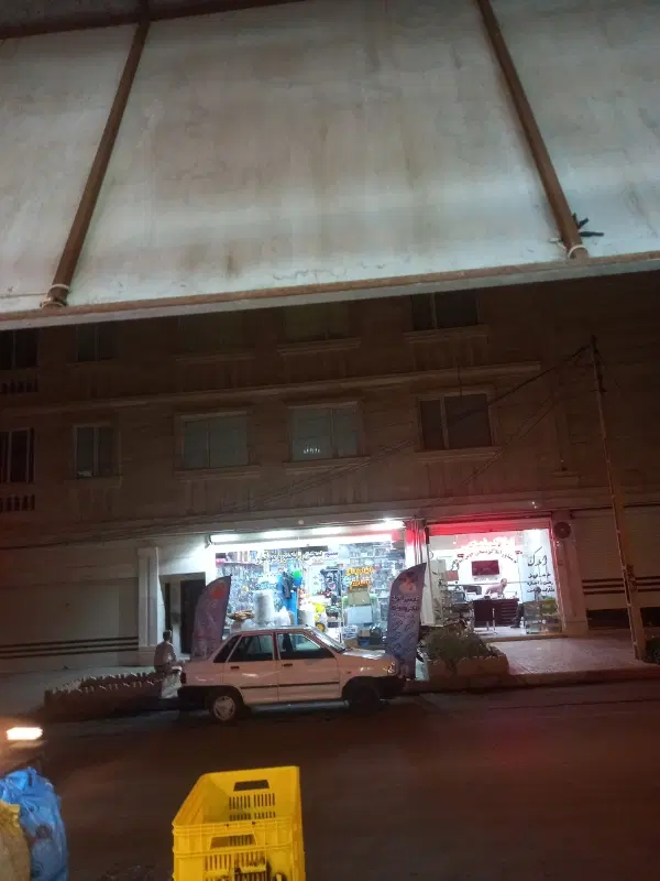 یک واحد آپارتمان طبقه سوم شهرک دانشگاه