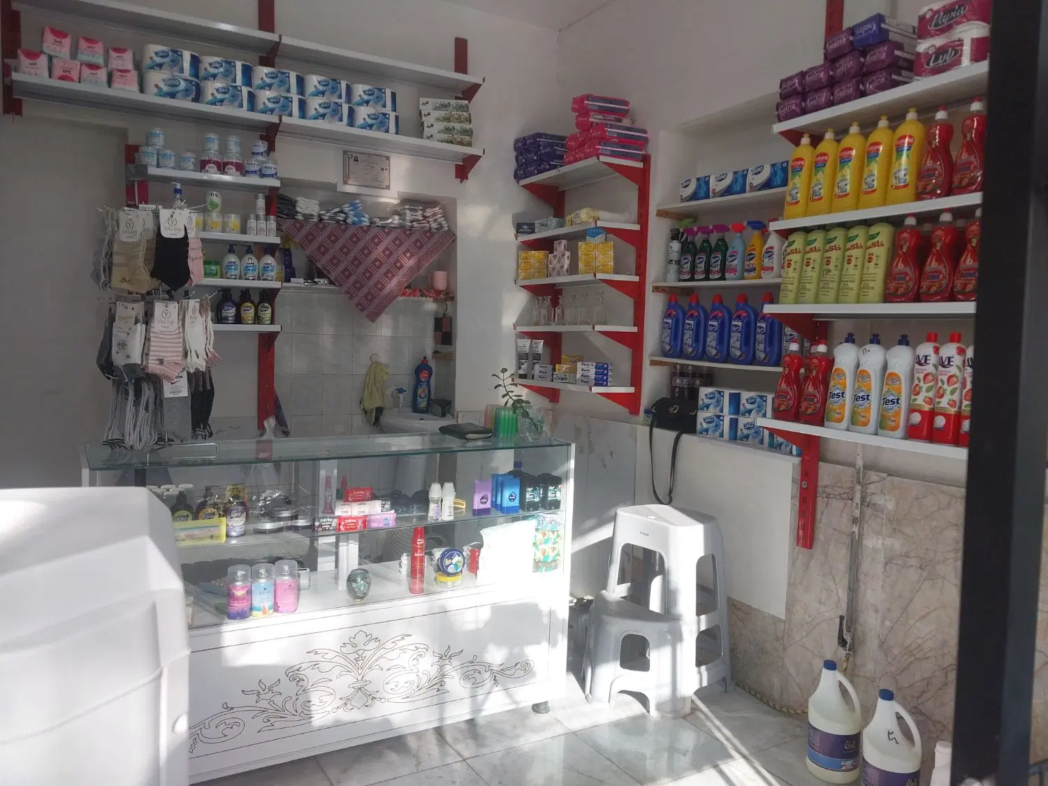 واگذاری شوینده بهداشتی