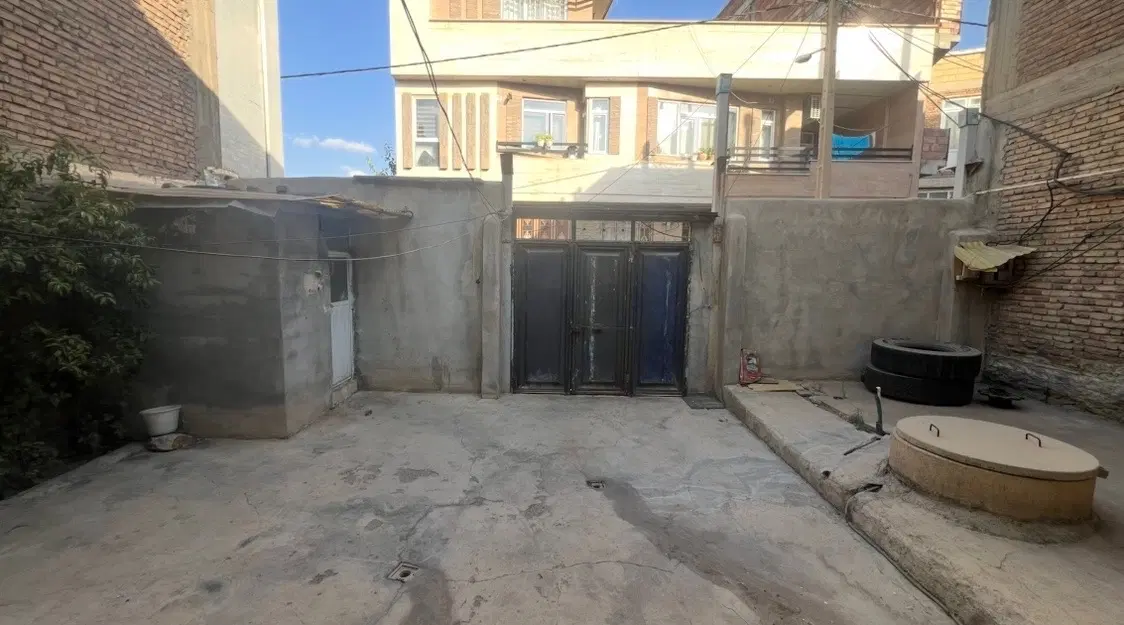 ملک