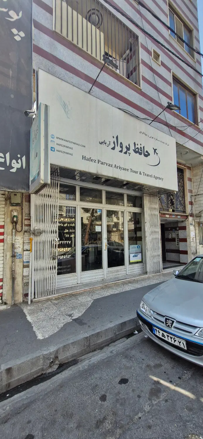۱۰۰ متر تجاری با موقعیت عالی ،پاخور بالا، بر اصلی
