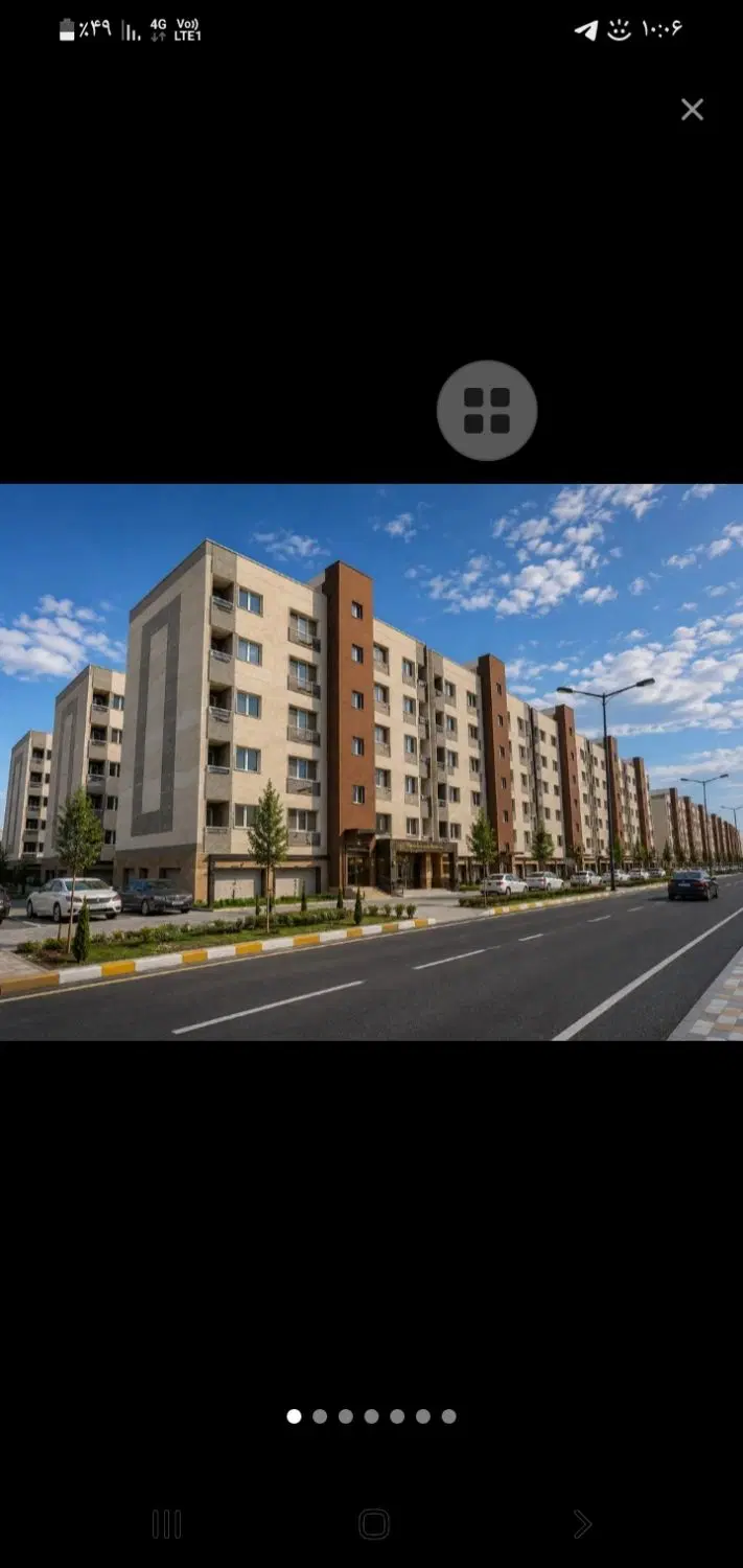 مسکن ملی سلیمانی