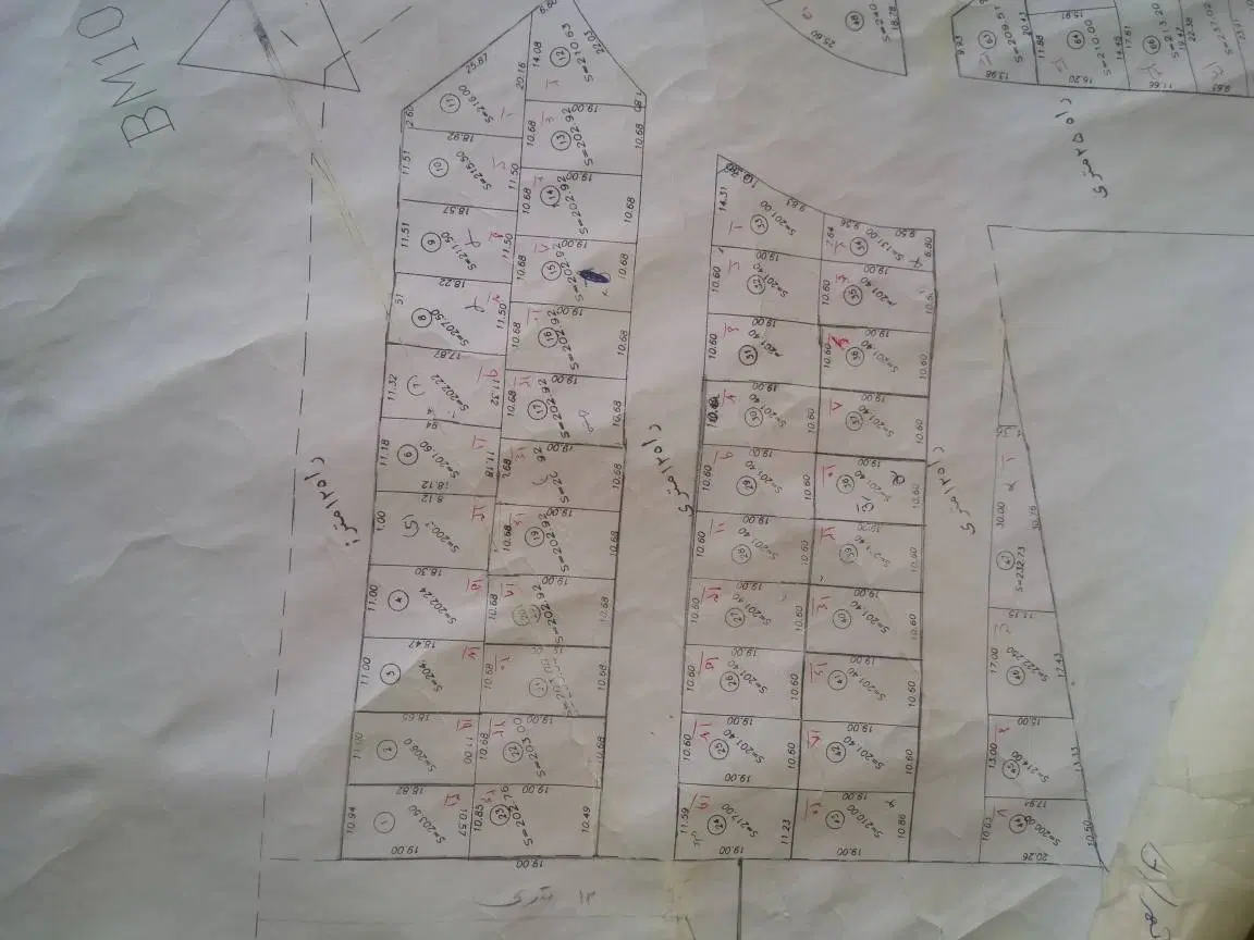 زمین ۲۰۰متری فاز۶پردیس