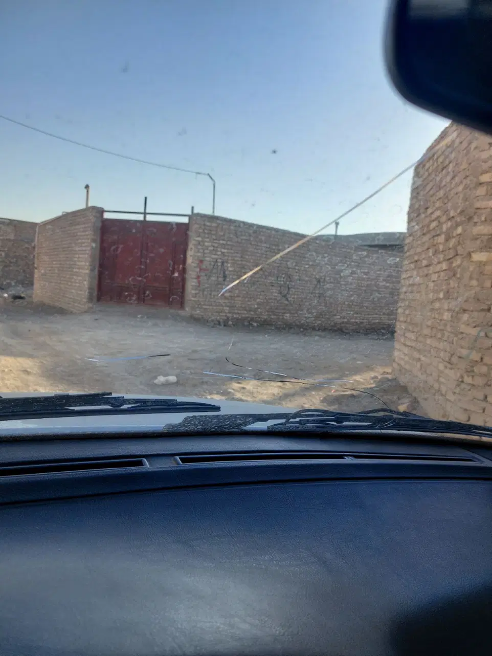 زمین