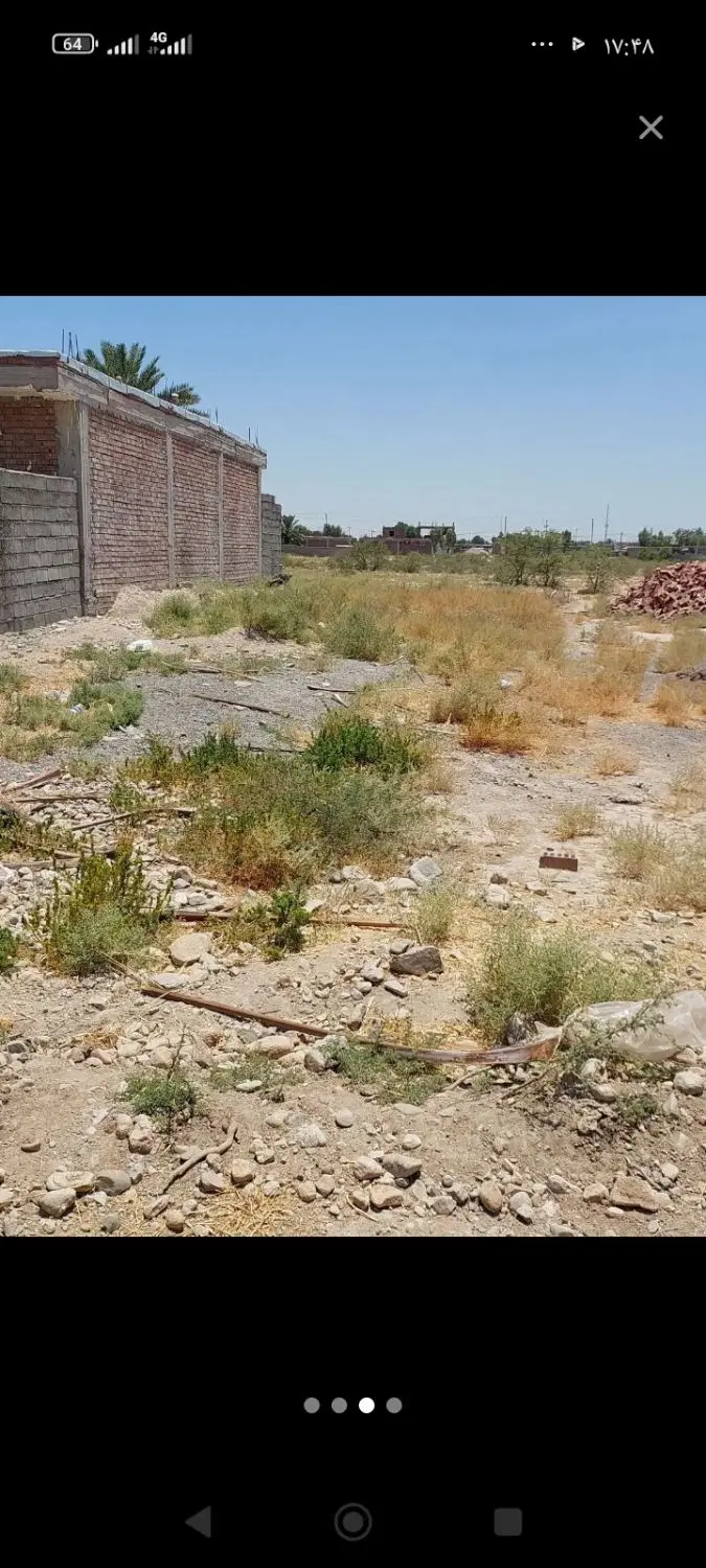 زمین فروشی