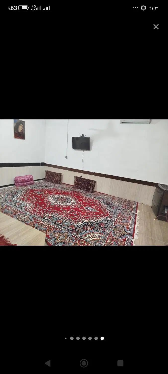 اقامتگاه آقاجون