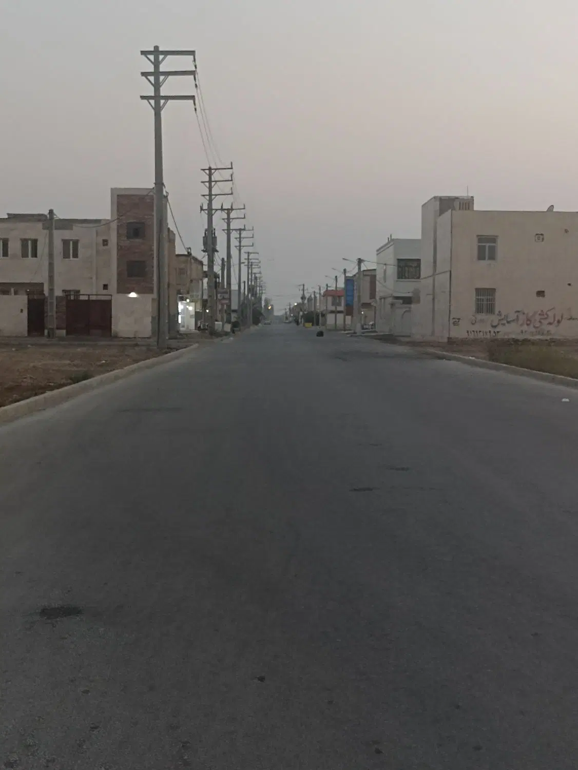 کوی کارمندان