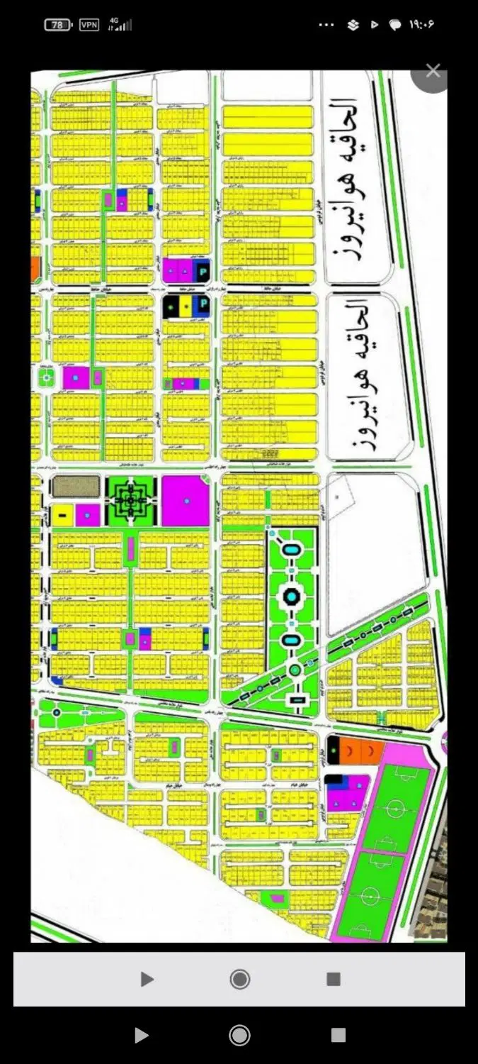 زمین مسکونی 276متر