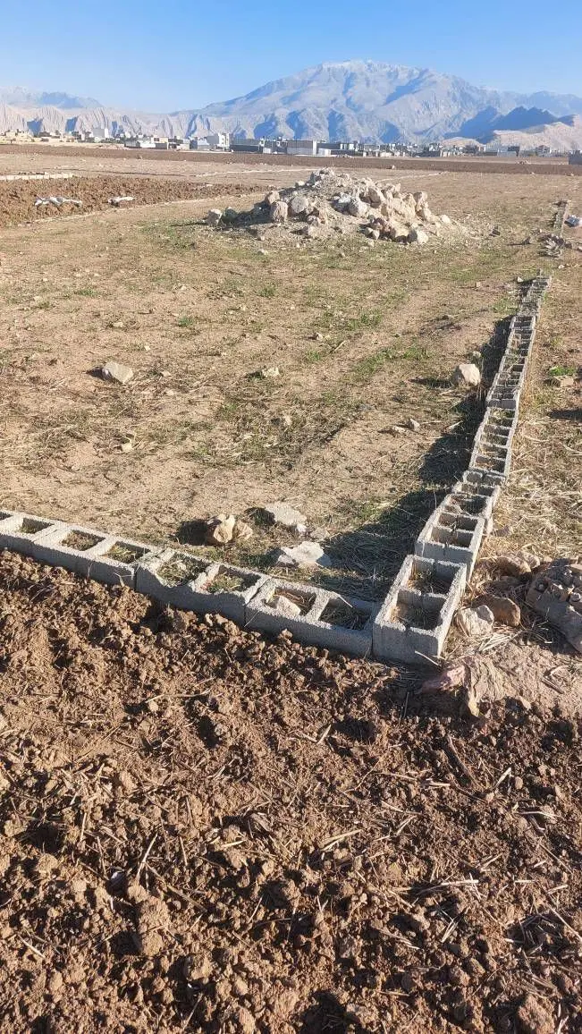 زمین 280متری