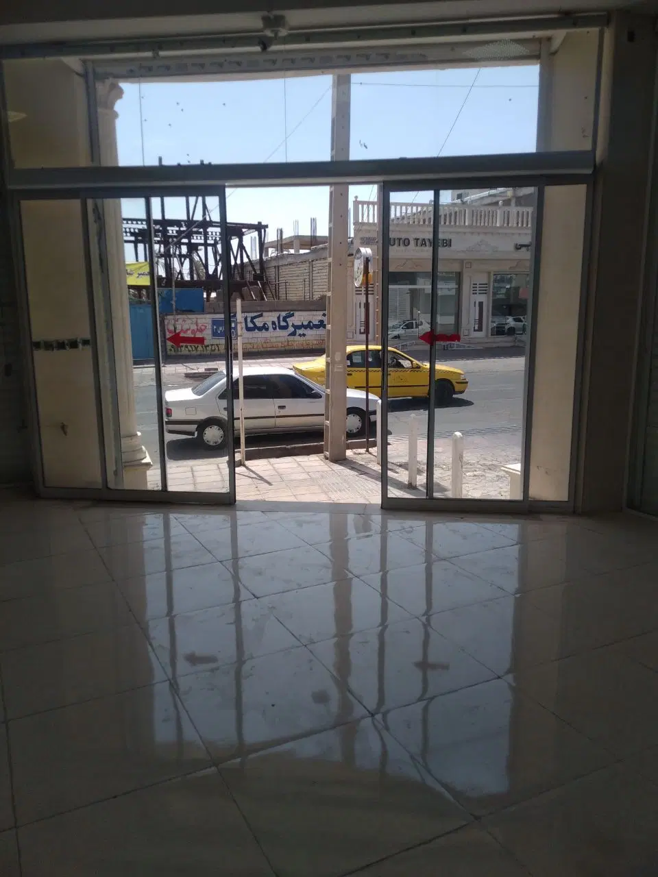 ملک تجاری مسکونی
