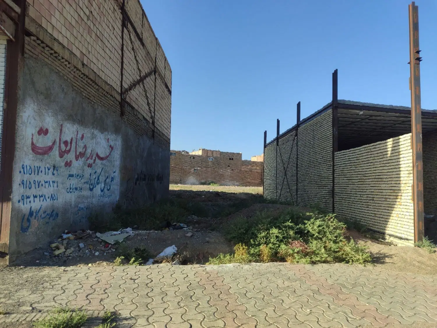 زمین با موقعیت تجاری