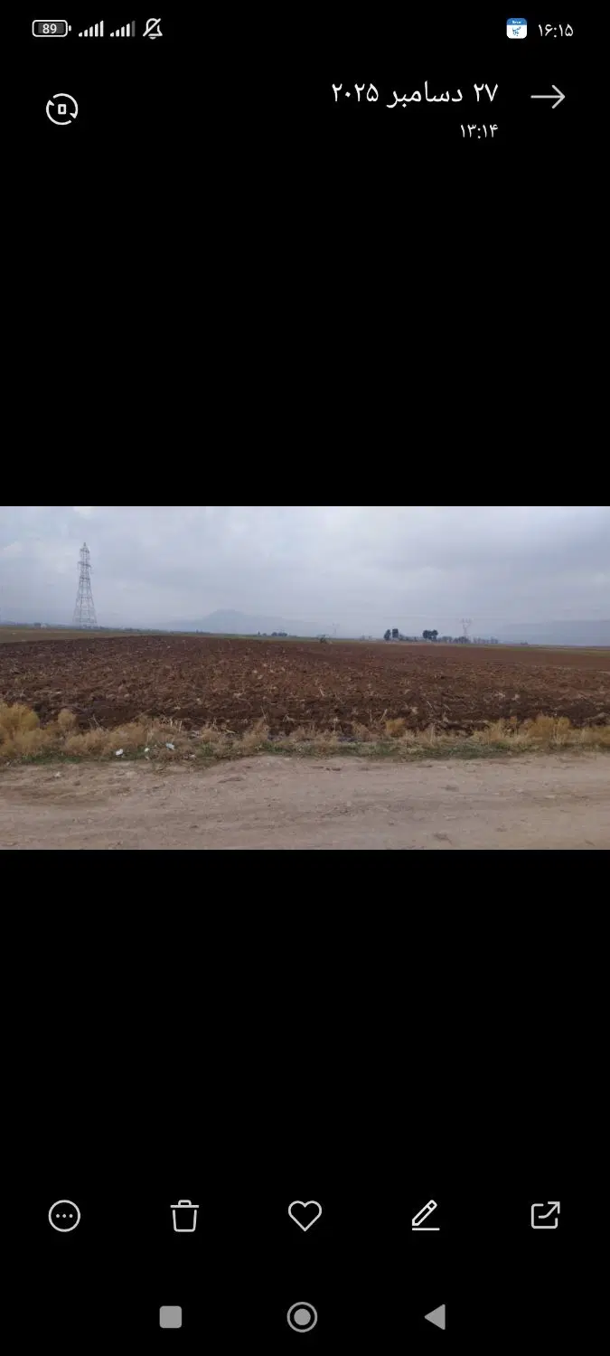 زمین کشاورزی واقع در آبباریکی کوچه باغ زال