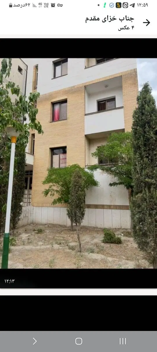 واحد ۸۰ متری مجتمع بینالود