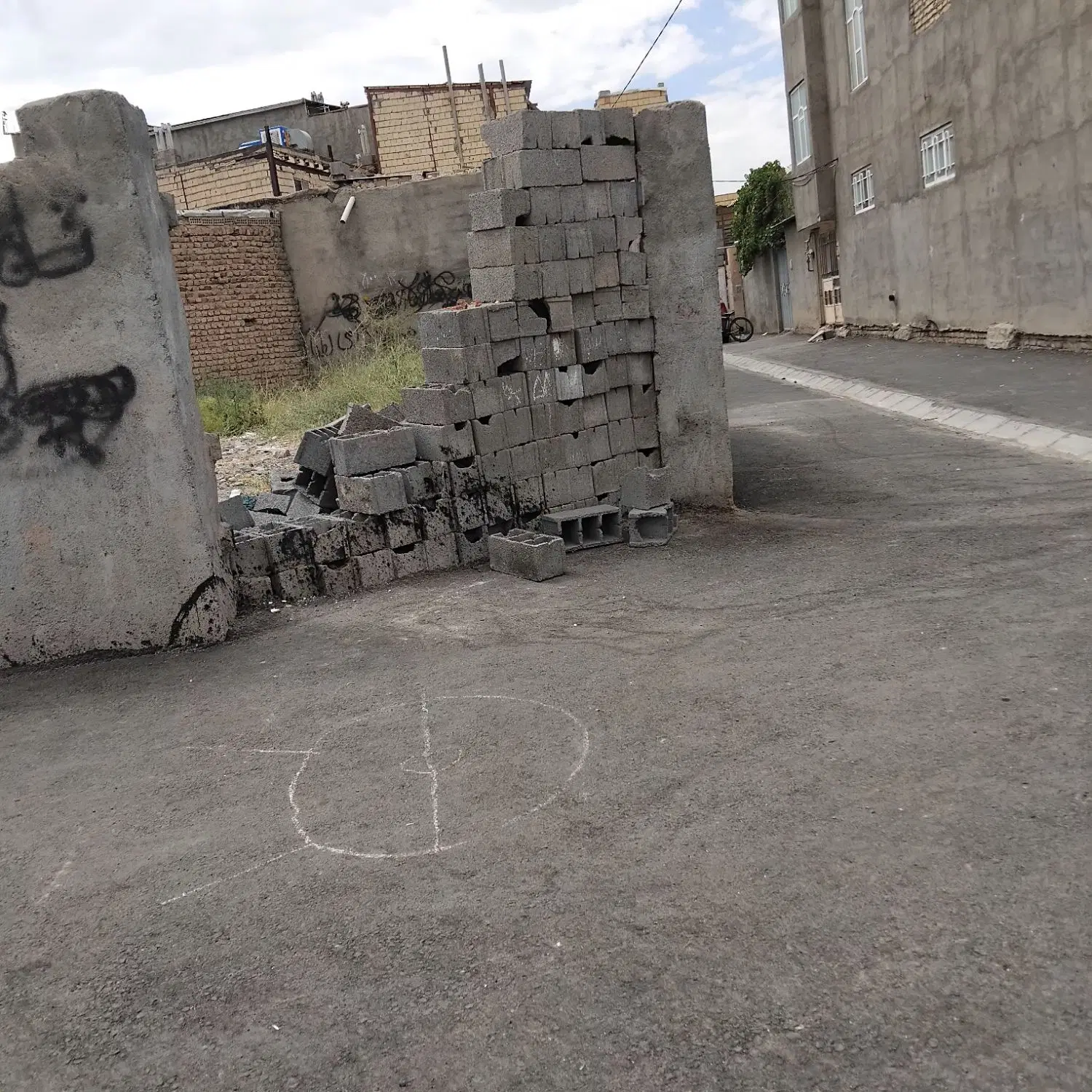 زمین‌سردونبش‌شاهنامه۵۱