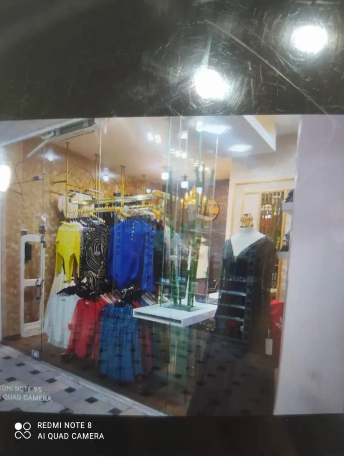 فروش مغازه تجاری