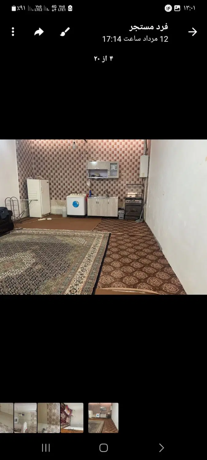 اجاره واحد مسکونی ۶۰ متری