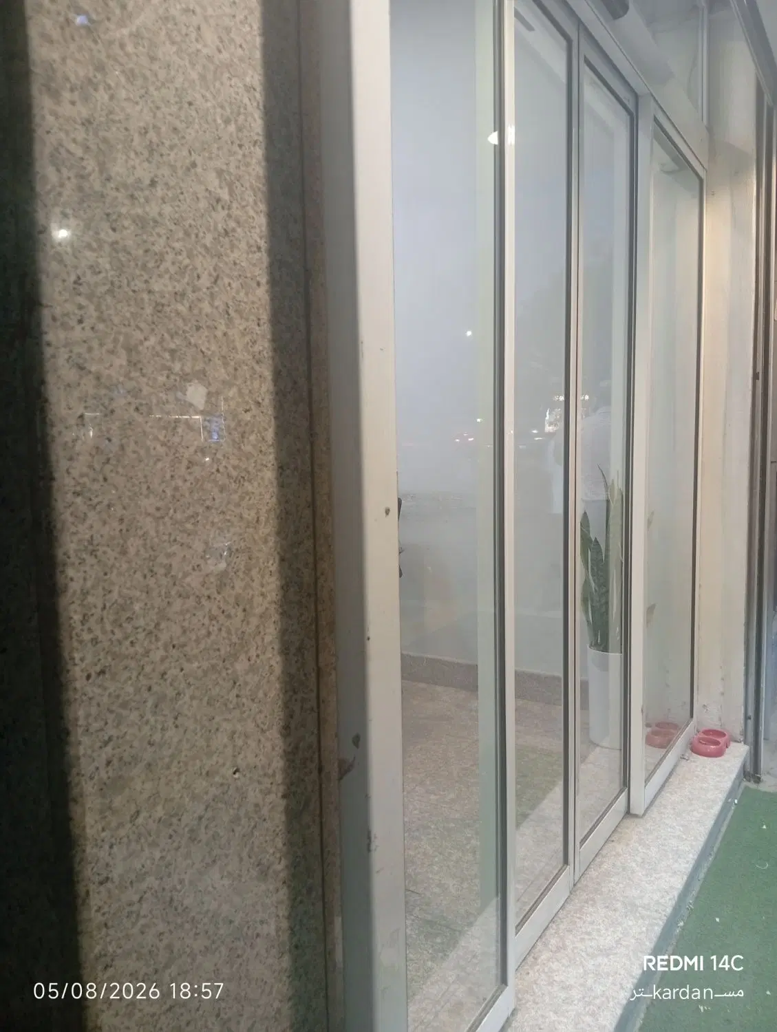 مغازه تجاری دائم حاشیه سجاد