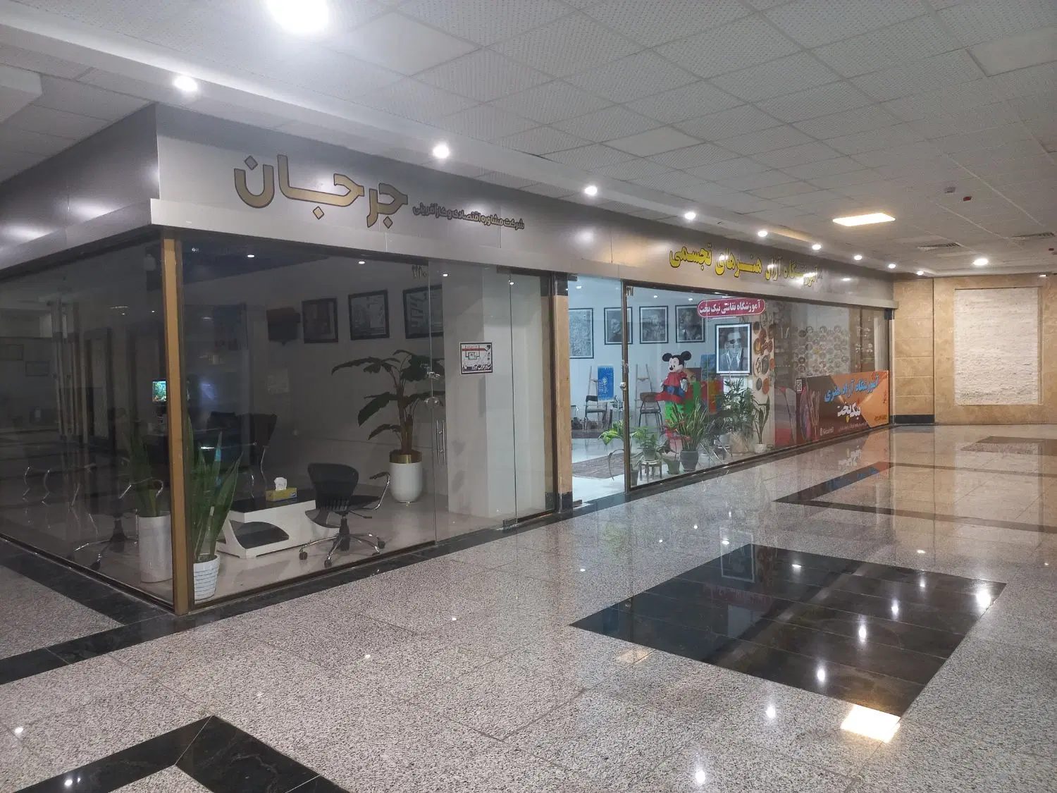 مغازه ۸۰متری سرخواجه