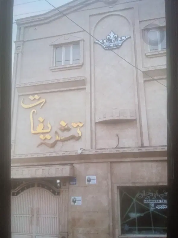 اجاره ویلایی مسکونی لوانتور