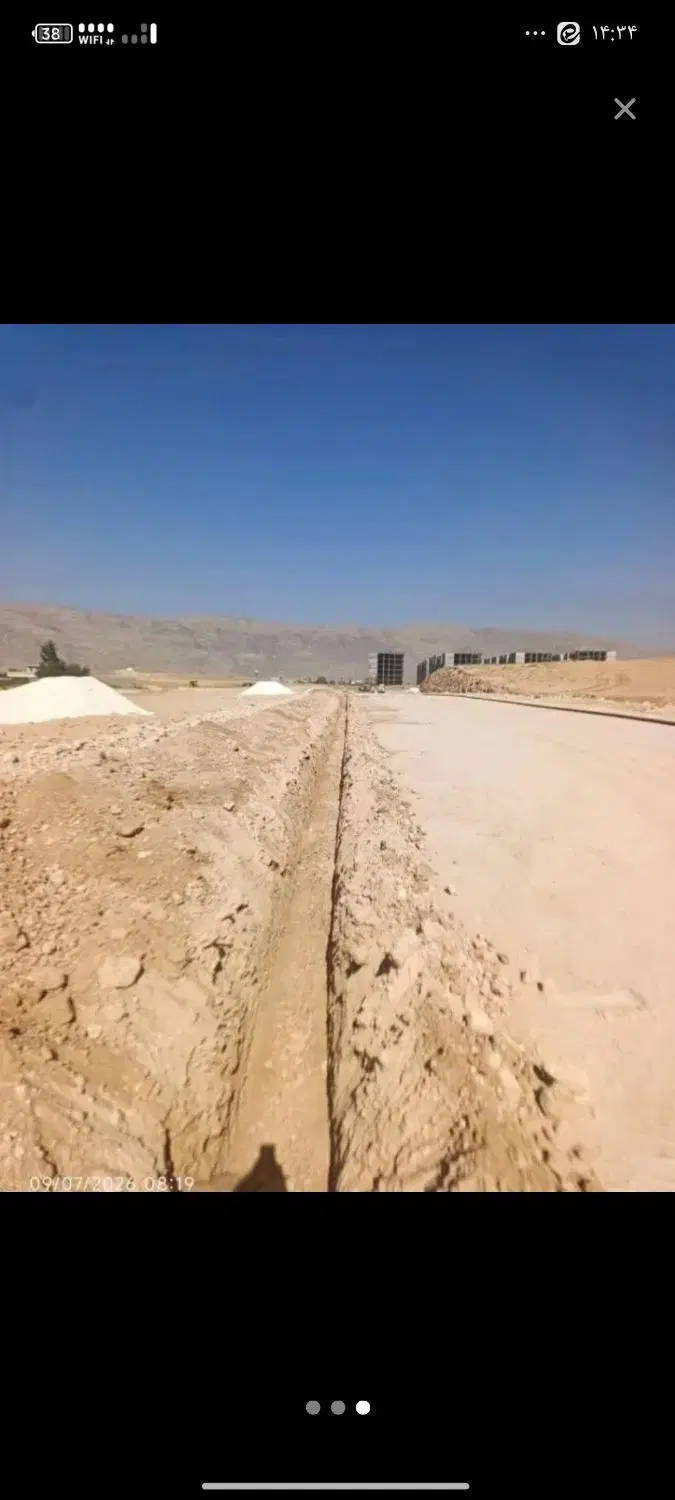 زمین کمیل آباد