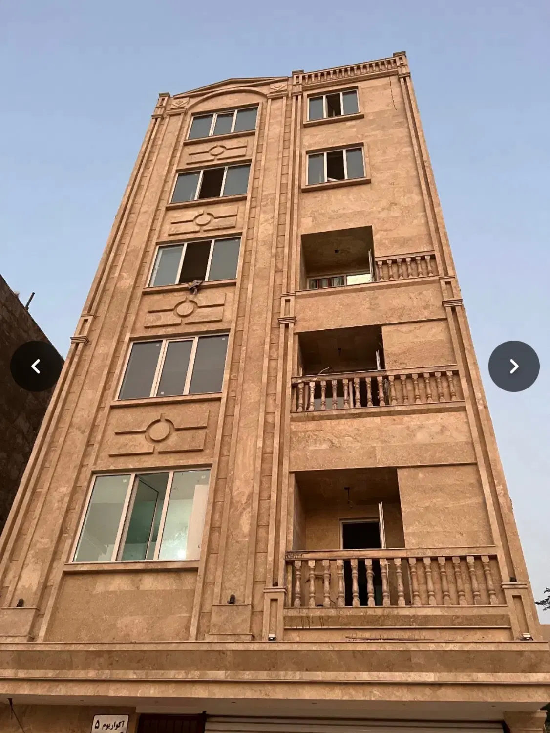 فروش پارتمان یکجا