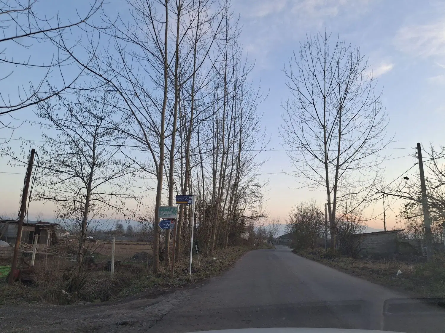 زمین مسکونی