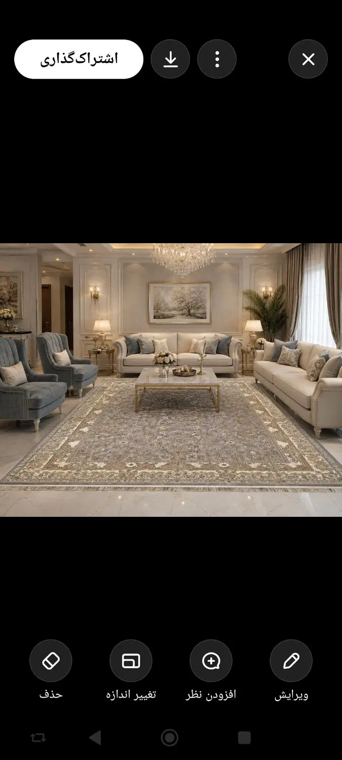 واحد اجاره ای