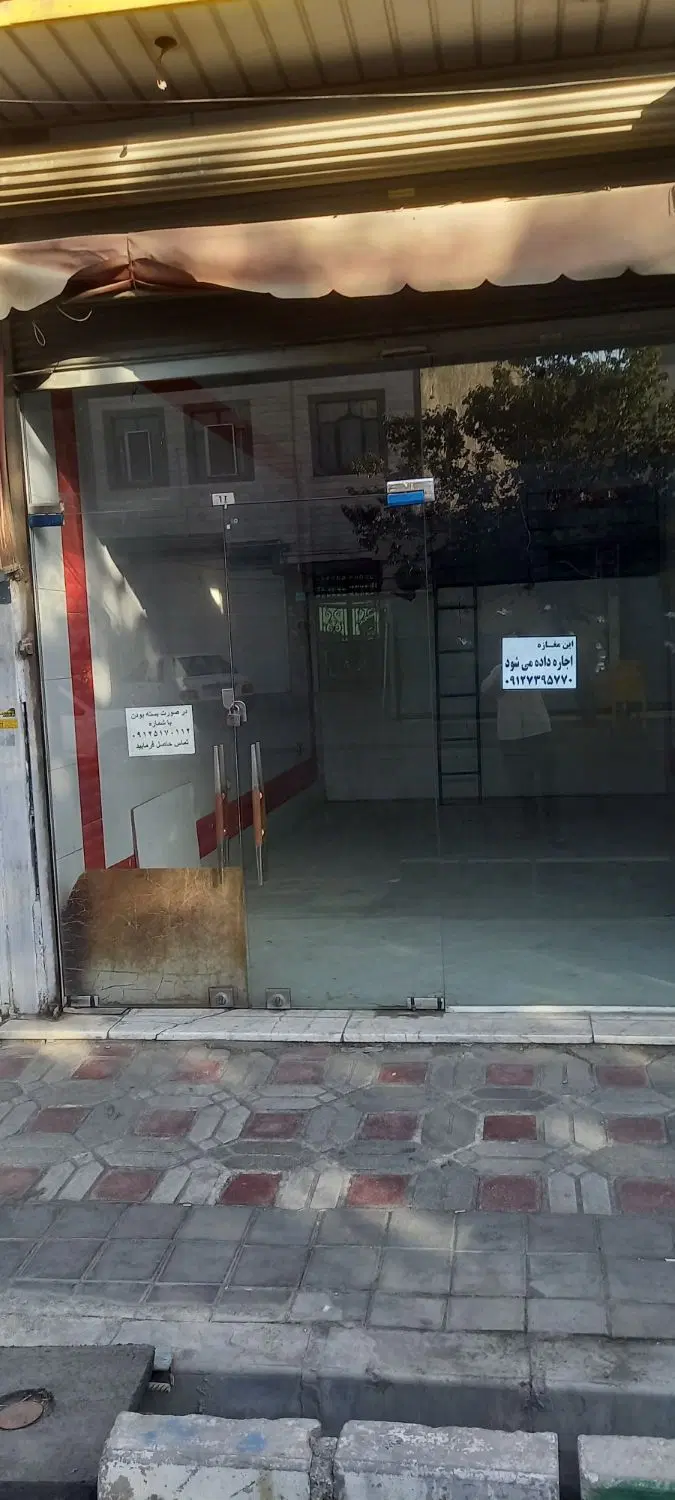 اجاره مغازه در گلشهر
