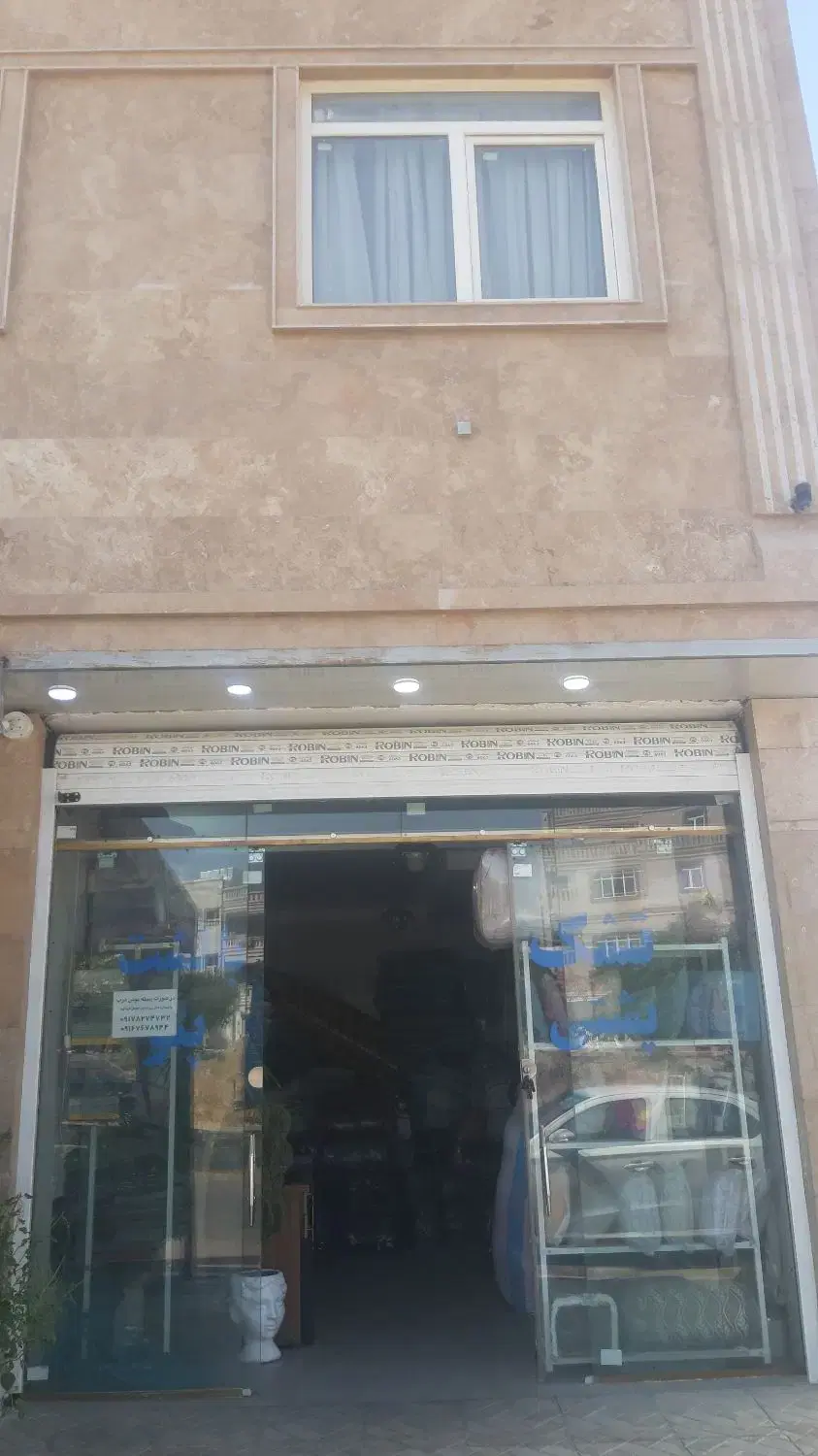 مغازه نبش میدان شهدا