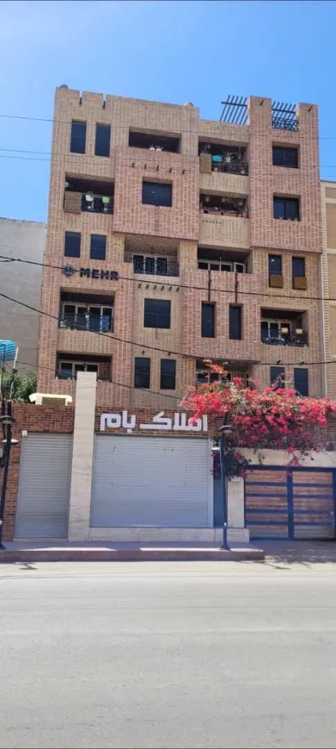فروش ۱۲۰ متری _ شیخ نبهان