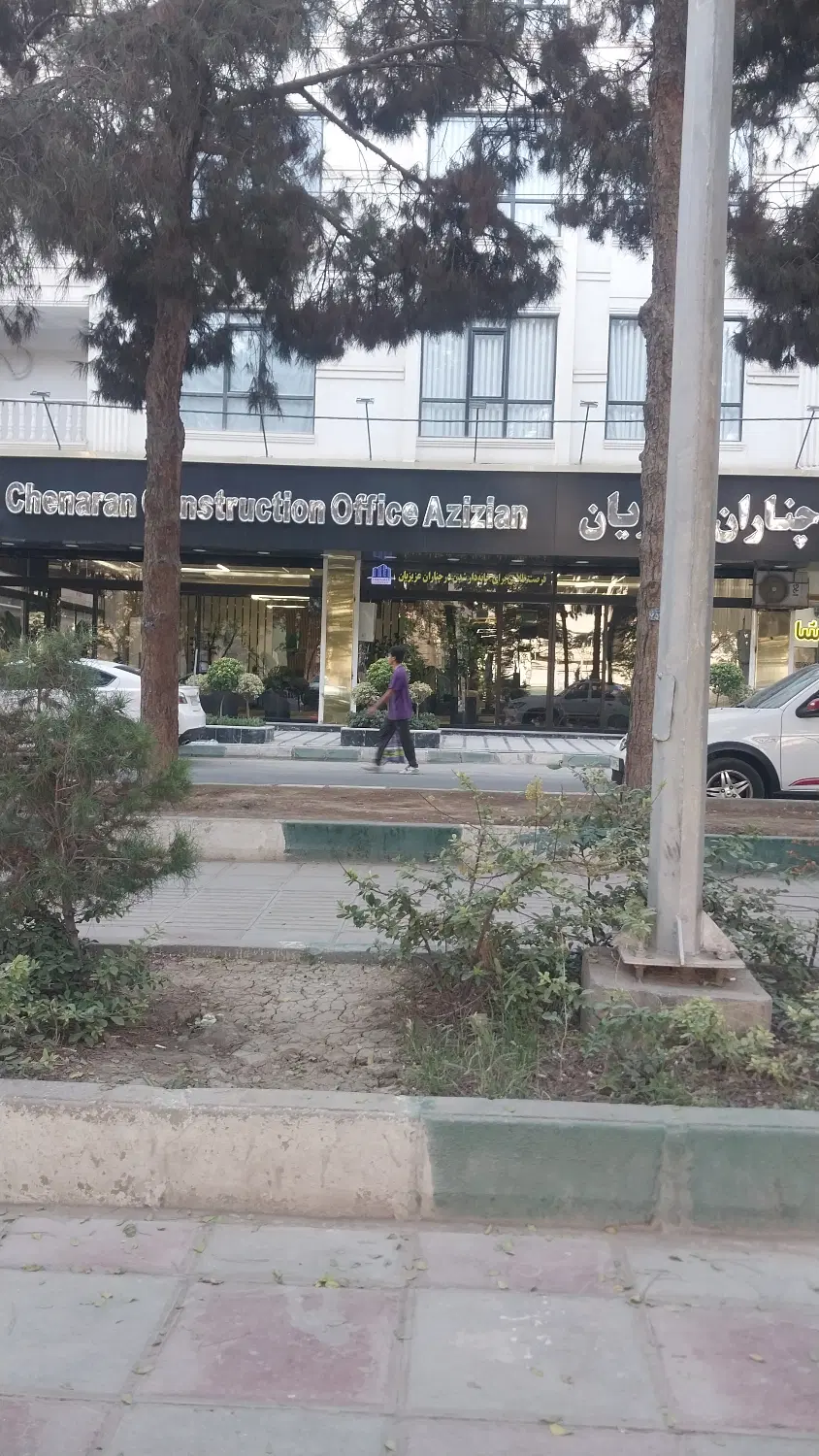 فروش زمین ۲۰۰متری در کاشان مشگات