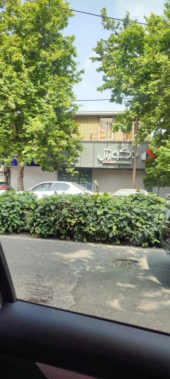 340 متر زمین در بر اصلی بلوار امیر مازندرانی