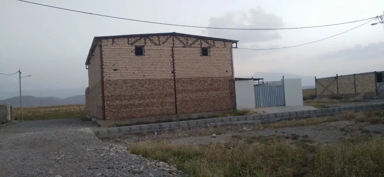 سوله وخانه