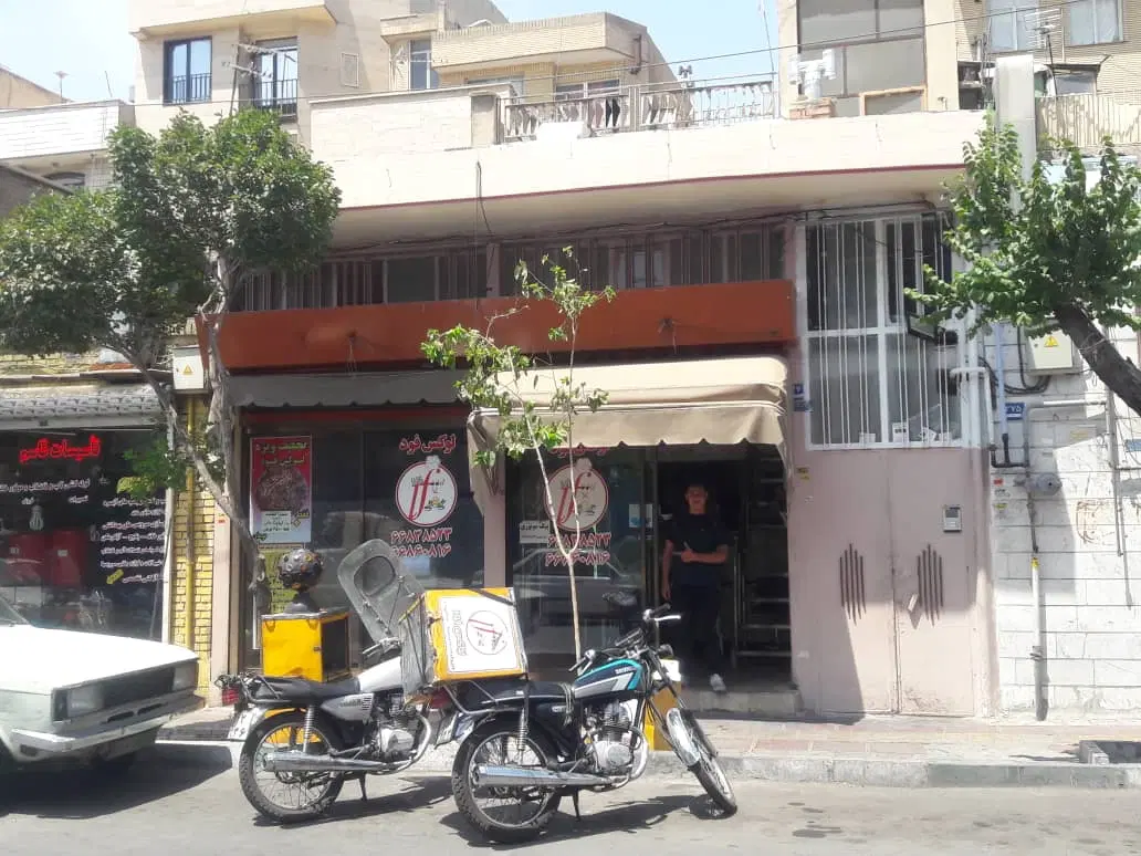 یک باب مغازه با خانه کلنگی (یکجا به فروش میرسد)