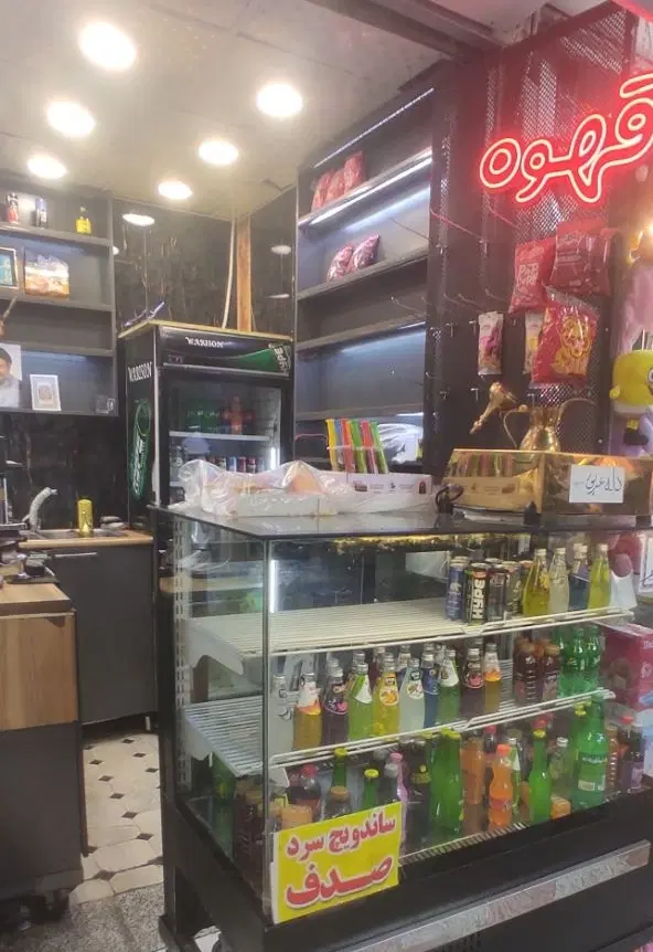 واگذاری مغازه بازار رضا