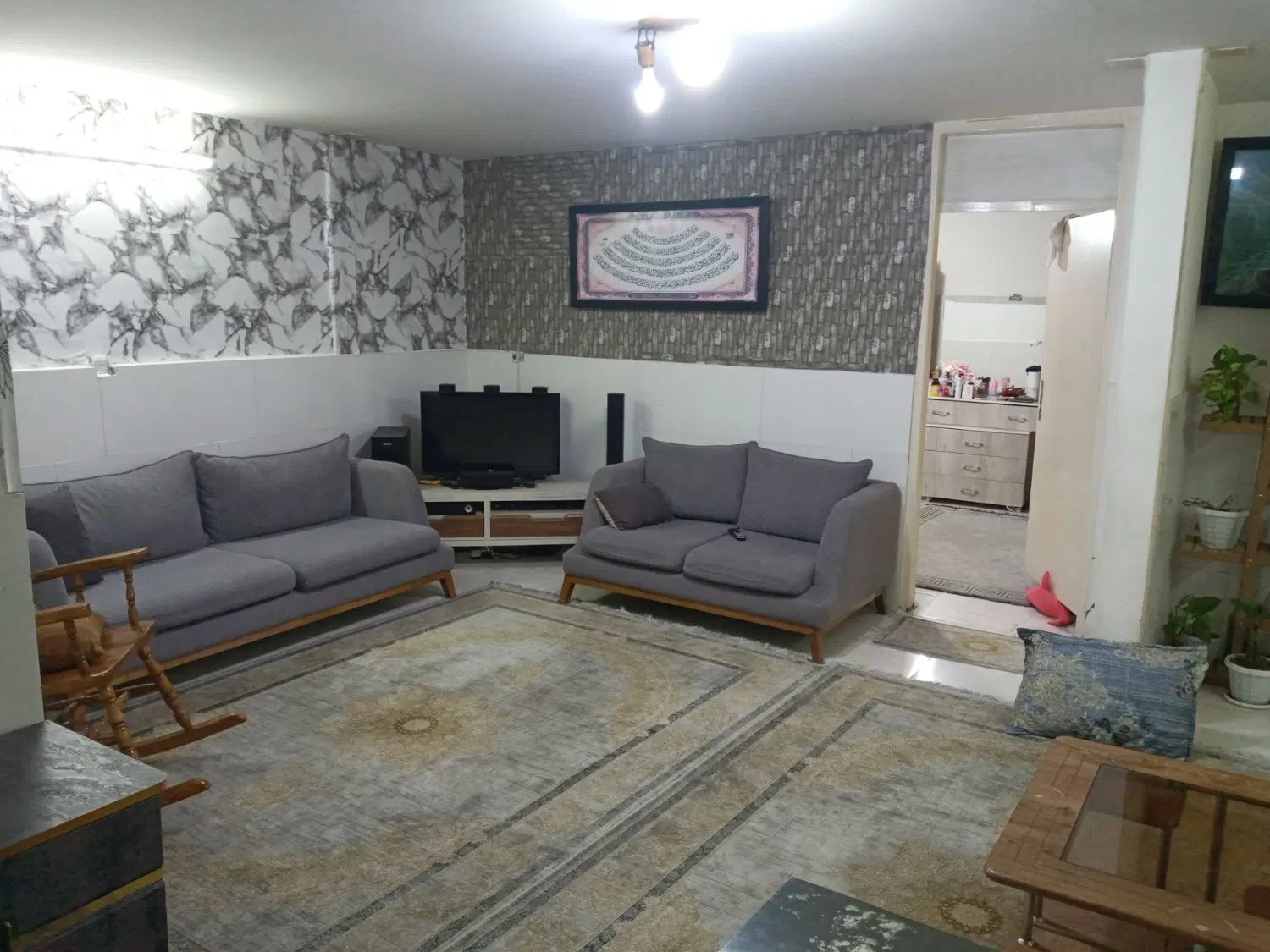 آپارتمان مسکونی همکف