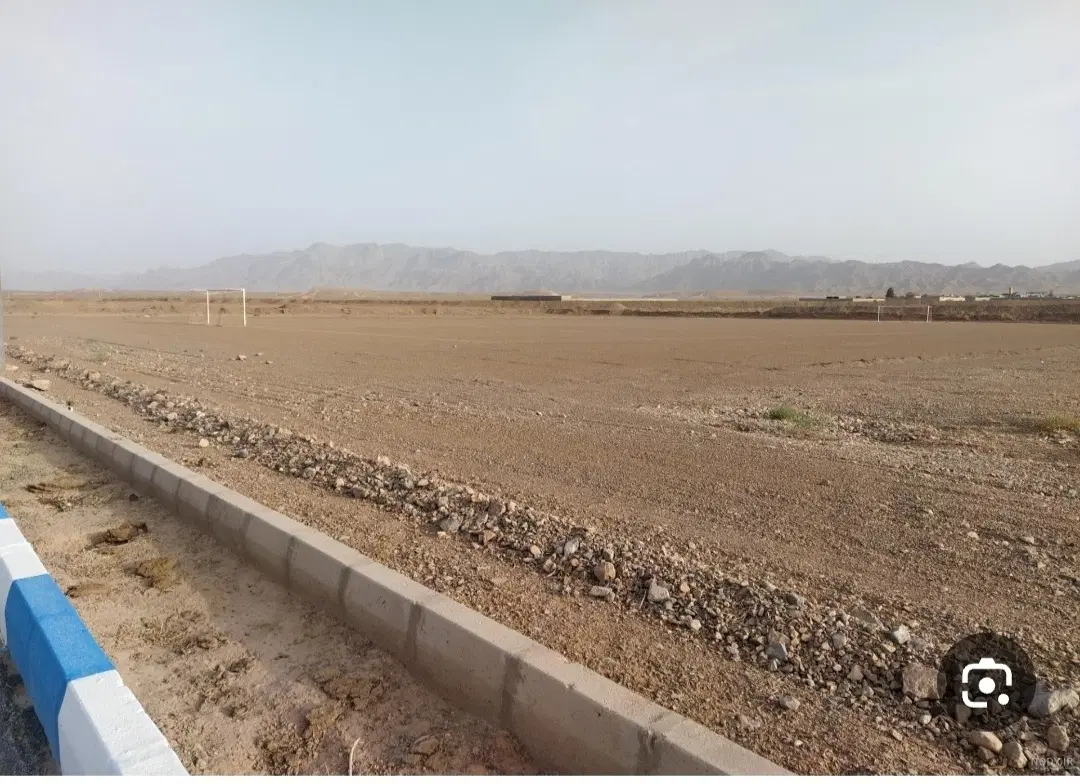 زمین تجاری