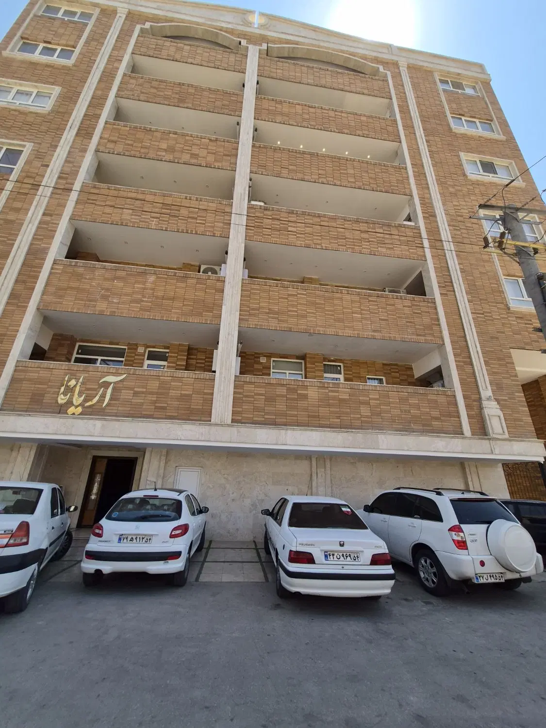 اپارتمان صفر ازاد شهر،