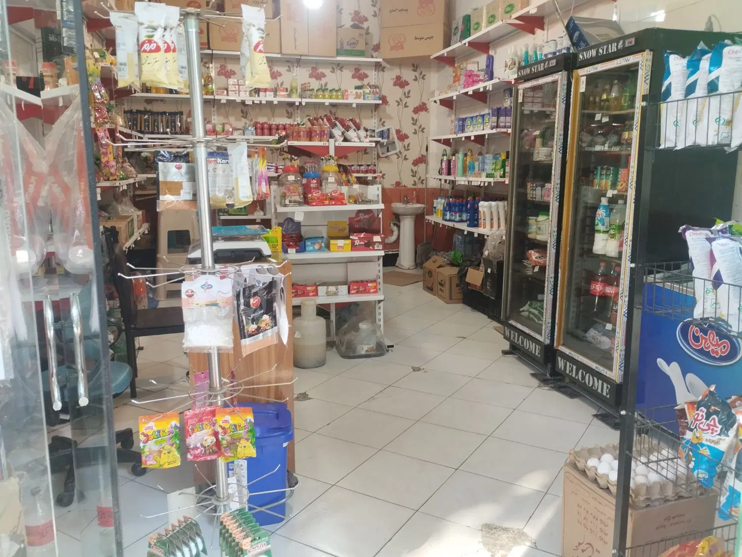 واگذاری سوپرمارکت