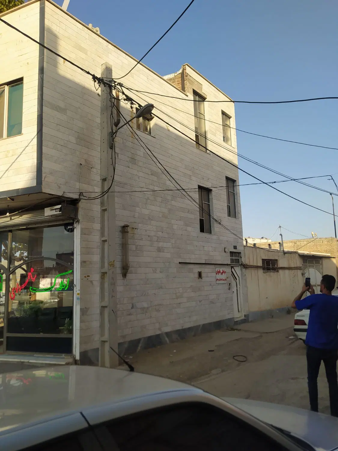 فروش ملک ویلایی بر اصلی کمربندی