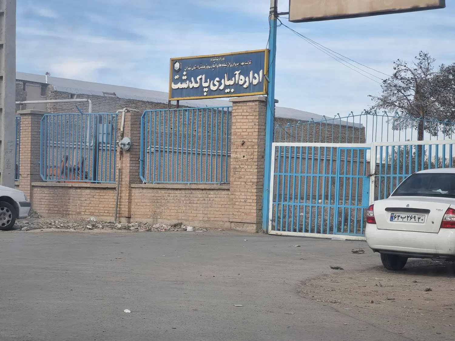 زمین۳۸۰۰هزار متری نزدیک اتوبان امام رضاخ اصلی