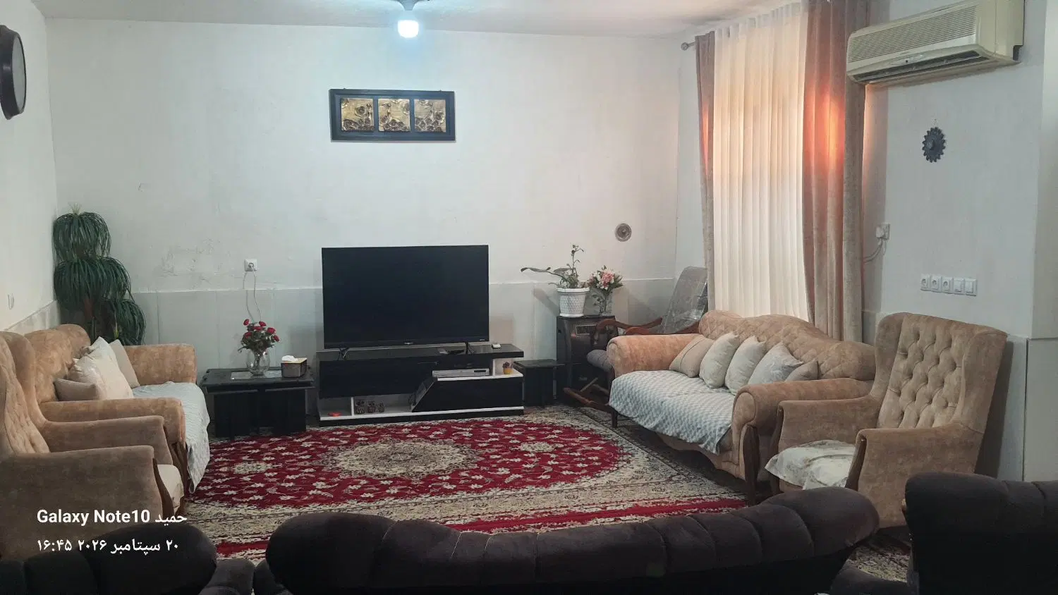 ویلایی اتکا