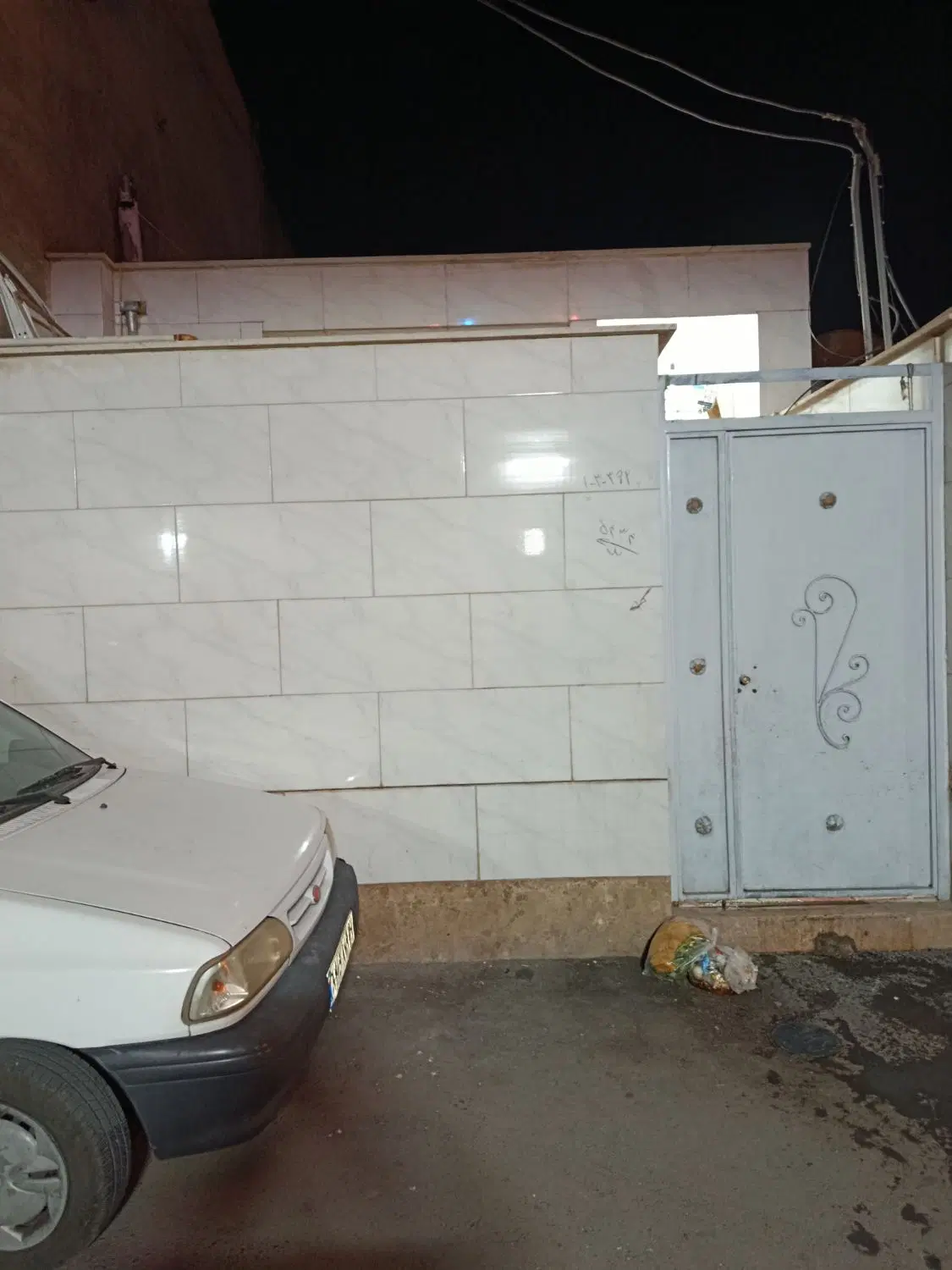 ویلایی فروشی