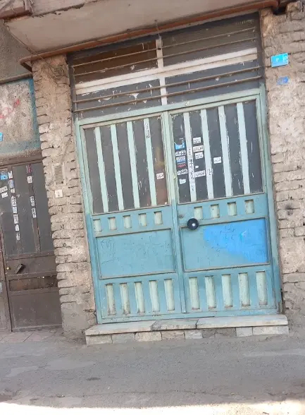 هم خونه